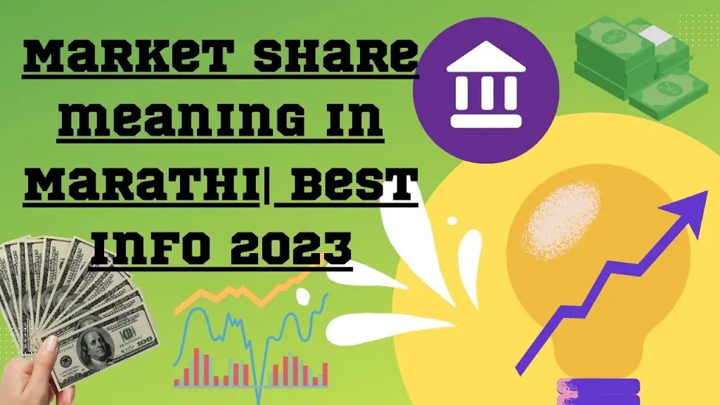 market-share-meaning-in-marathi-best-info-2023-amolstechnostox